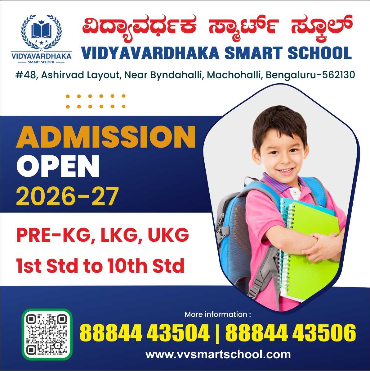 Admission Open for 2026-27